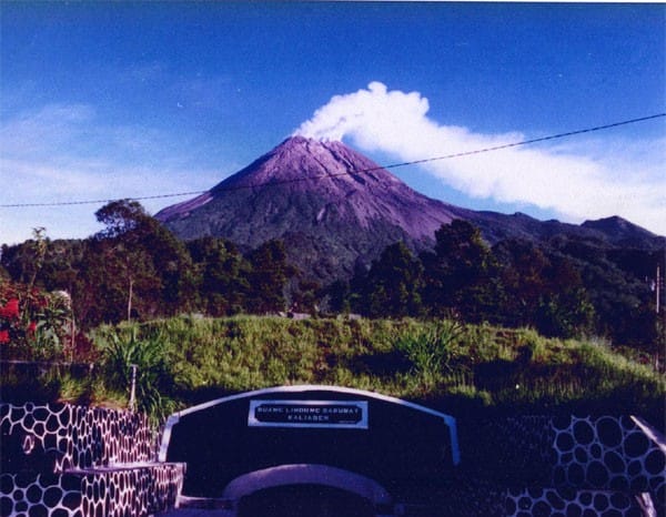 Daftar Calon Penerima Zakat Mal Peduli Muslim di Kawasan Merapi Agustus 2013