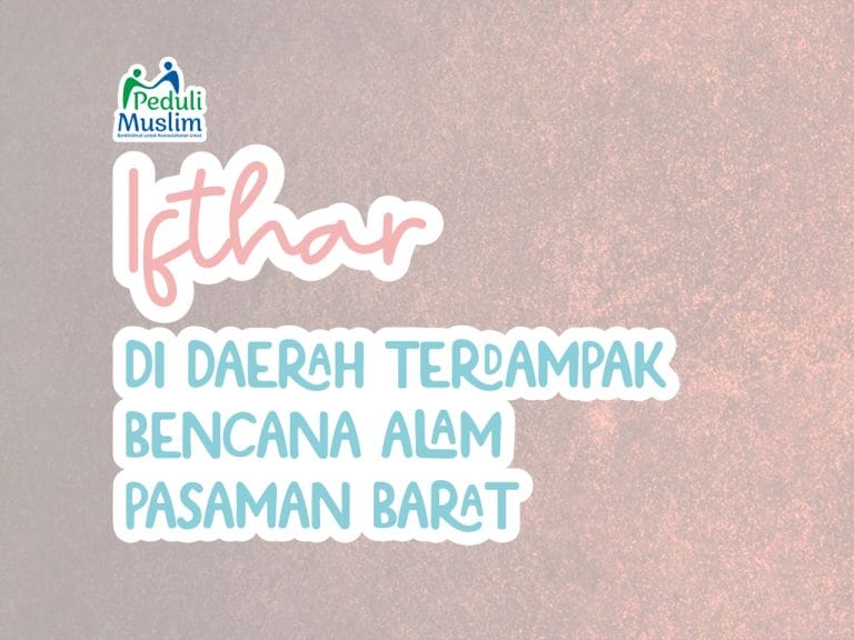 Ifthar di Kampung Padang