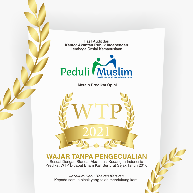 2021 Financial Report