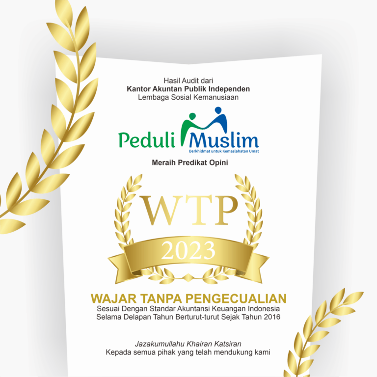 2023 Financial Report