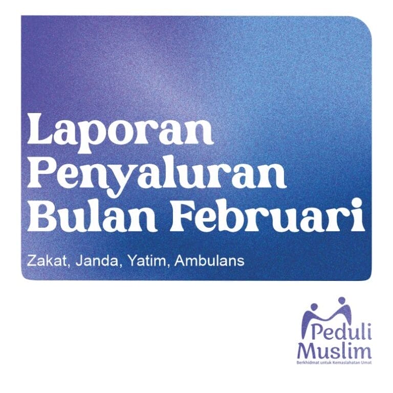 Laporan Bulan Februari