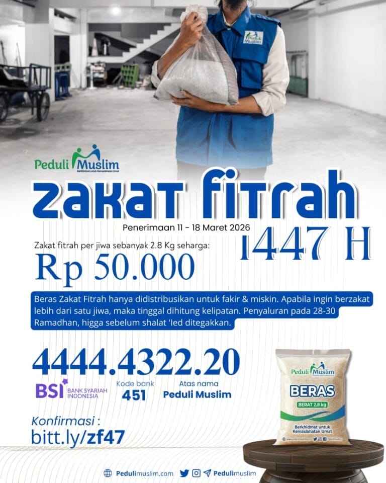 Zakat Fitrah 2026